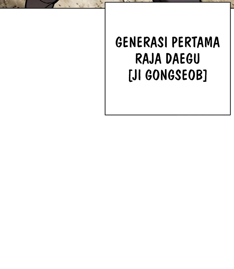 Lookism Bab 492 halaman 122