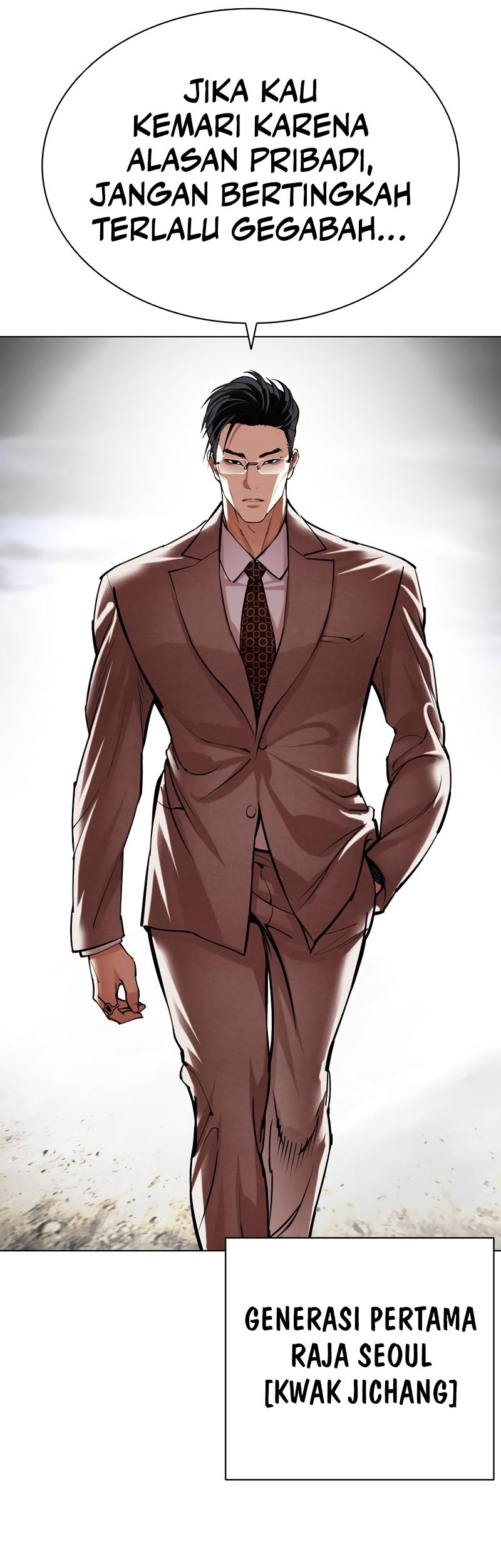 Lookism Bab 492 halaman 123