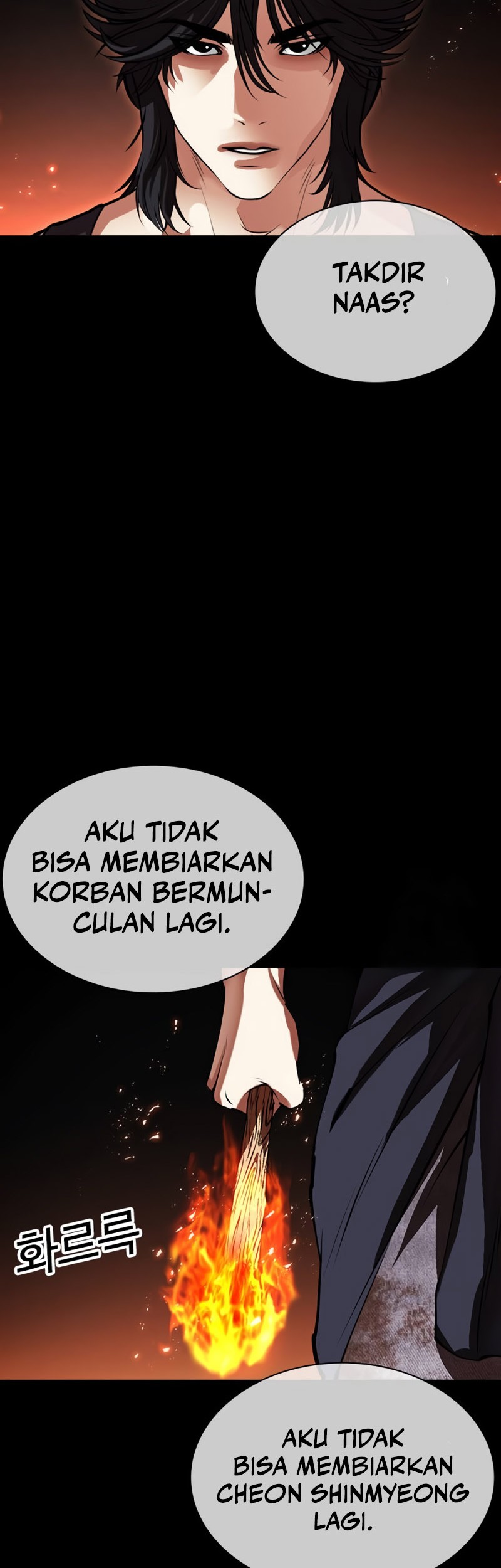 Lookism Bab 493 halaman 7