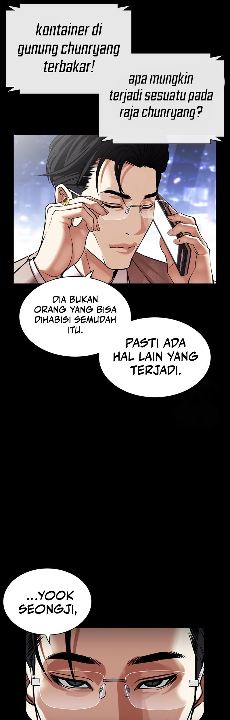 Lookism Bab 493 halaman 15