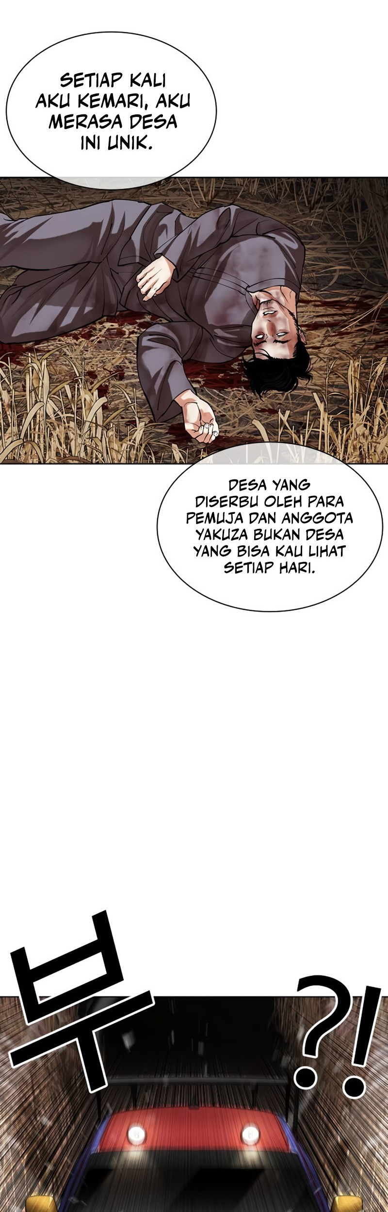 Lookism Bab 493 halaman 18
