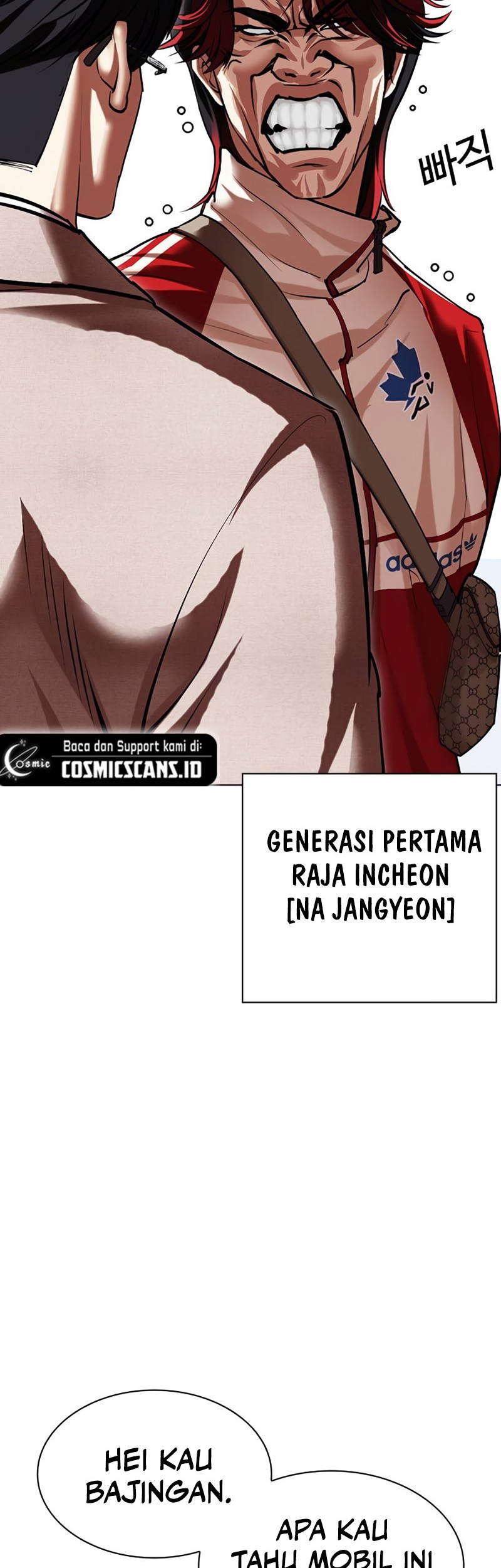 Lookism Bab 493 halaman 22