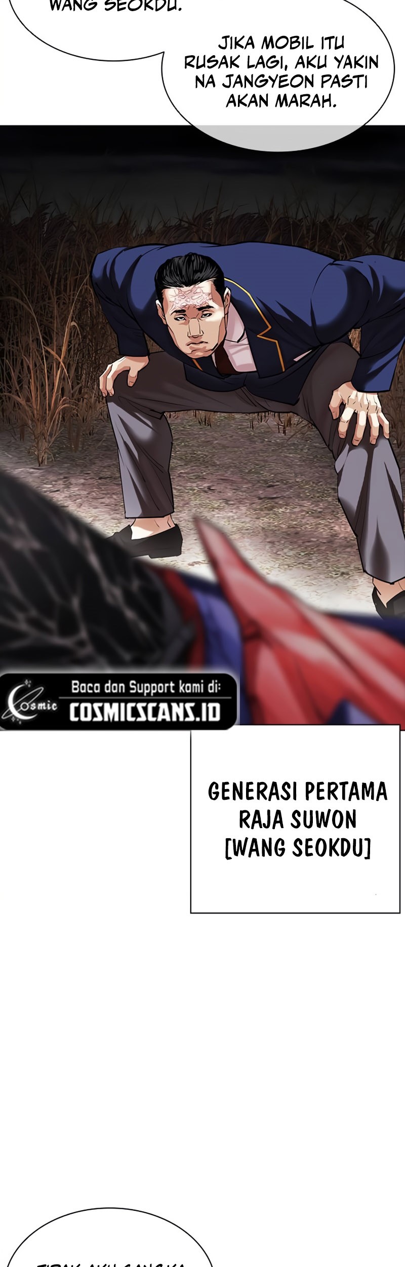 Lookism Bab 493 halaman 31