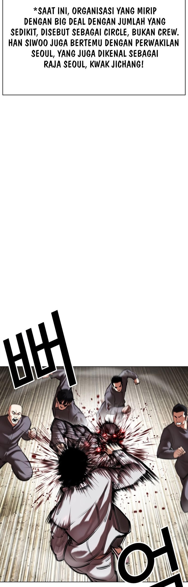 Lookism Bab 493 halaman 44
