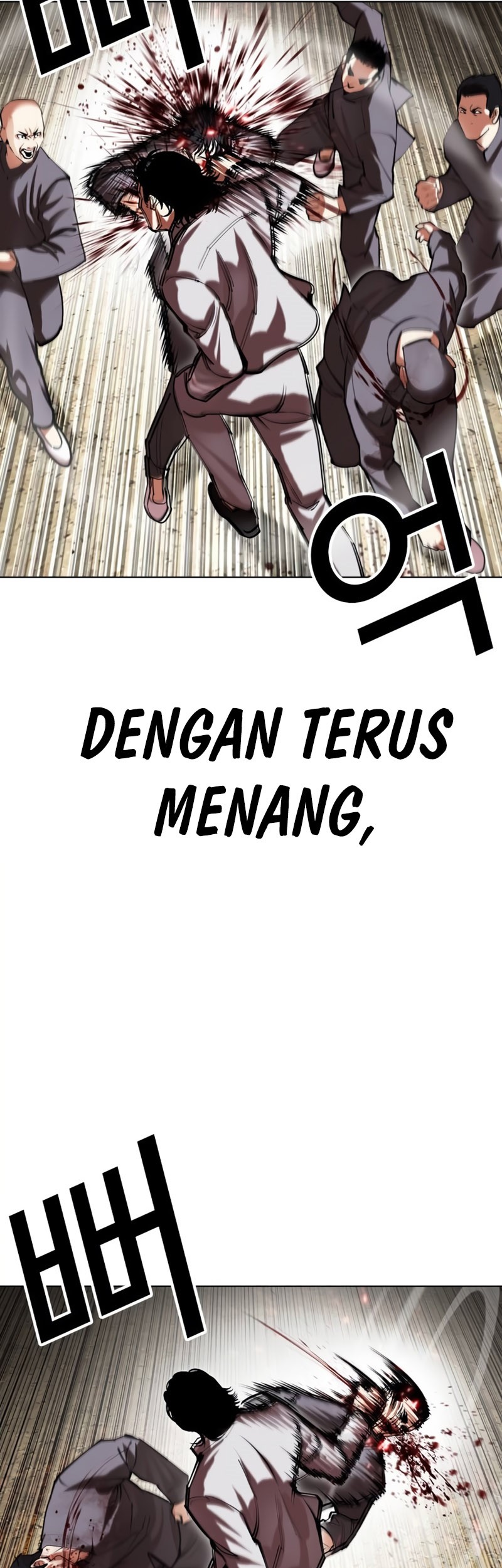 Lookism Bab 493 halaman 46