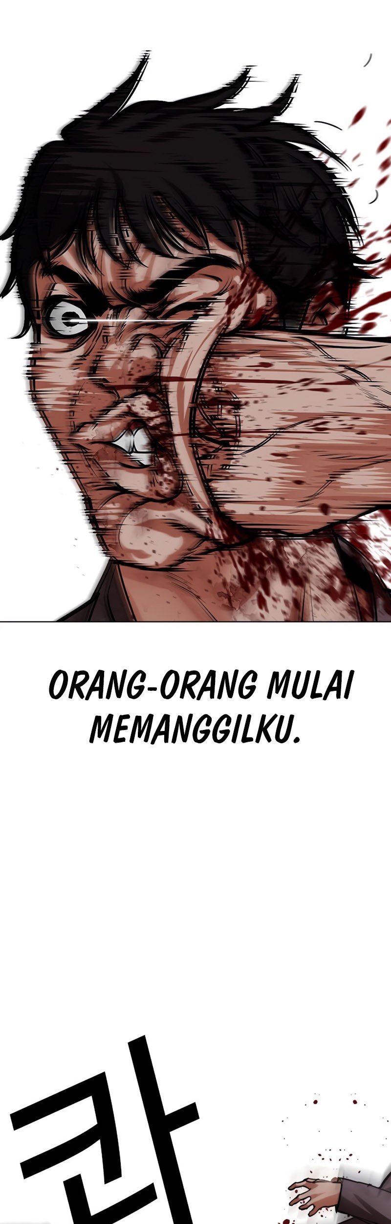 Lookism Bab 493 halaman 48