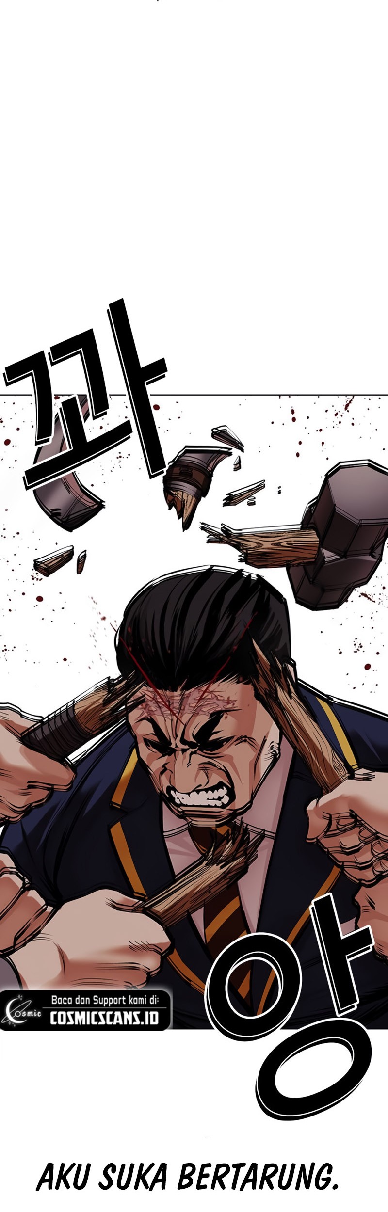 Lookism Bab 493 halaman 51