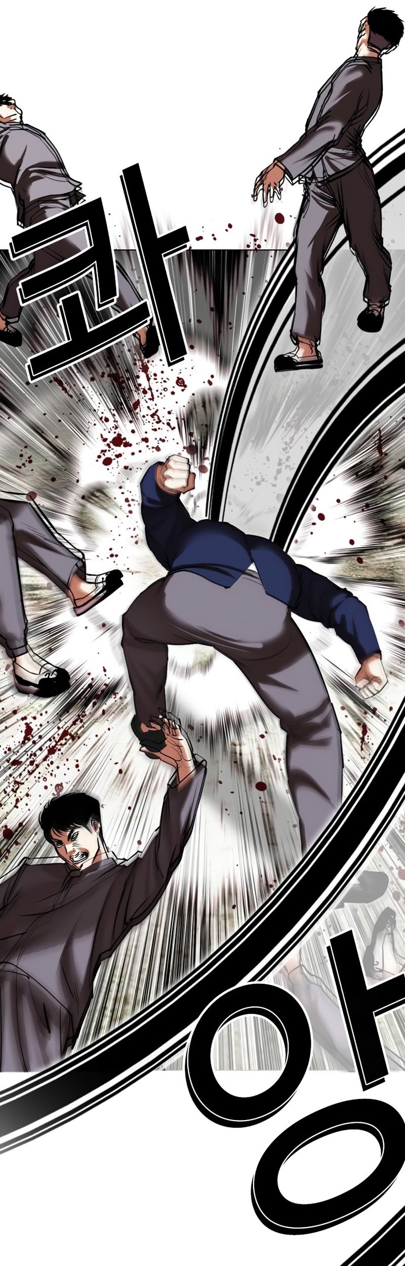 Lookism Bab 493 halaman 53