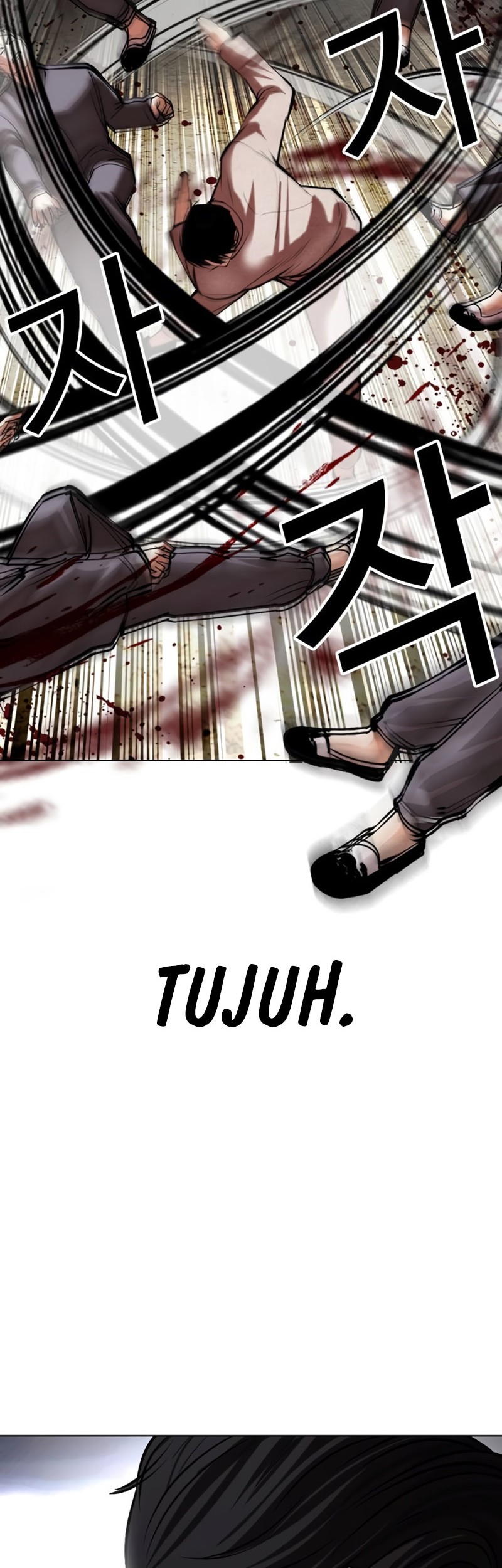 Lookism Bab 493 halaman 56