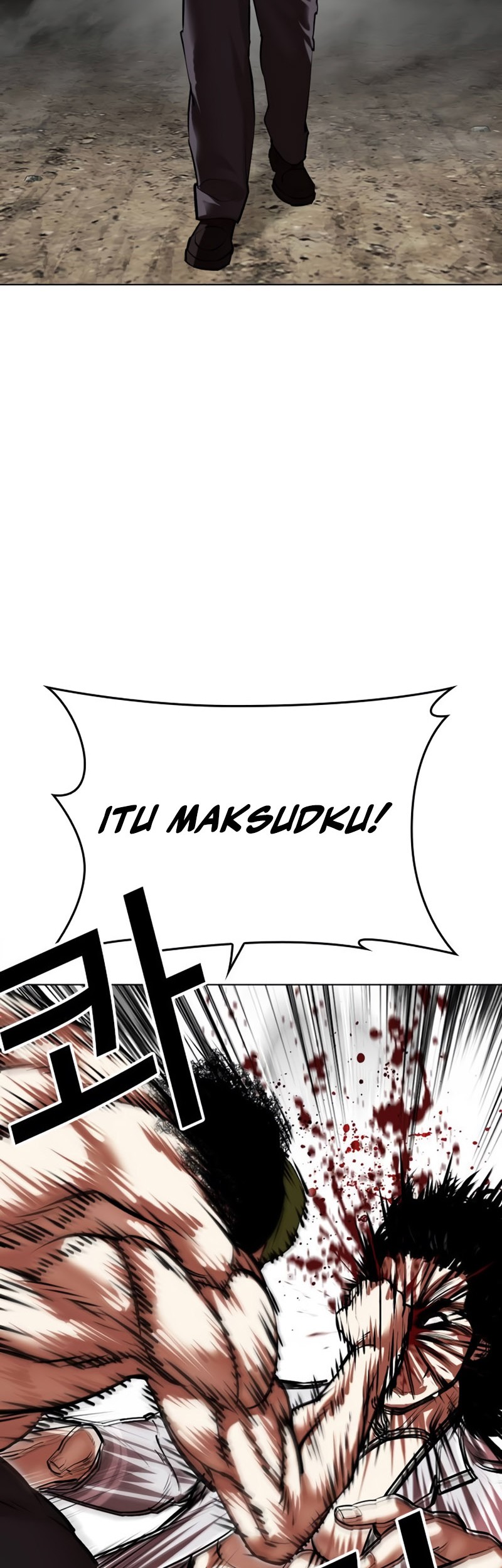 Lookism Bab 493 halaman 90