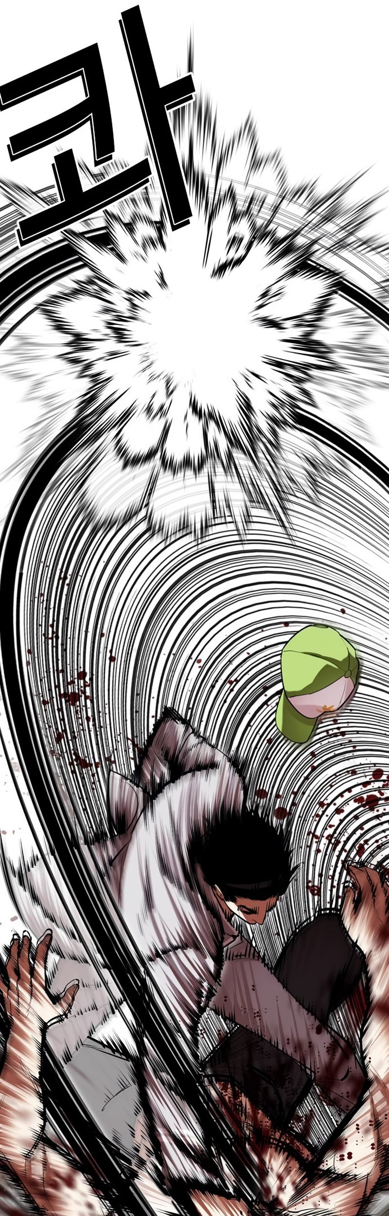 Lookism Bab 493 halaman 93