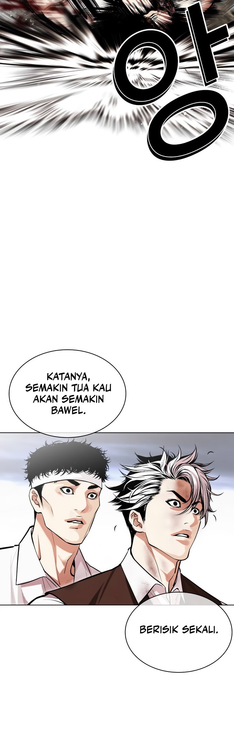 Lookism Bab 493 halaman 94