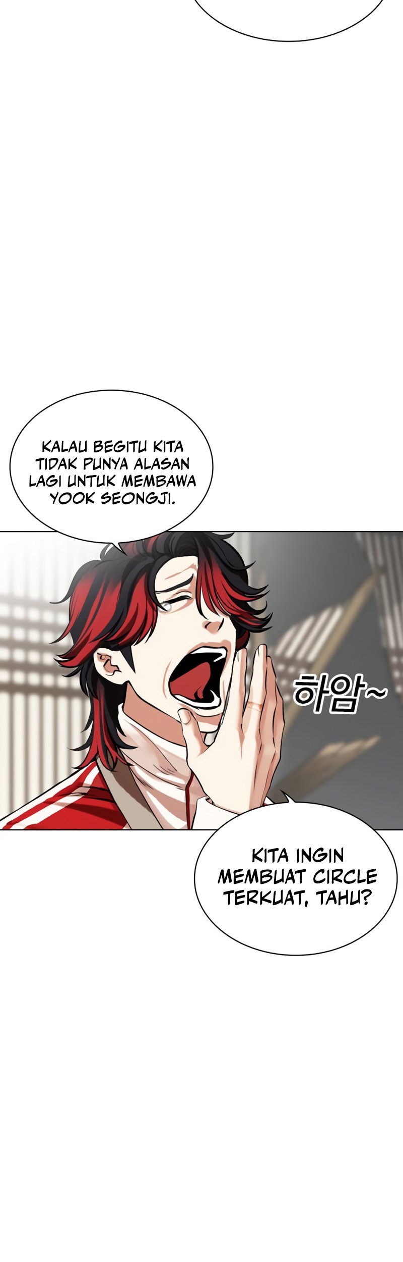 Lookism Bab 493 halaman 107
