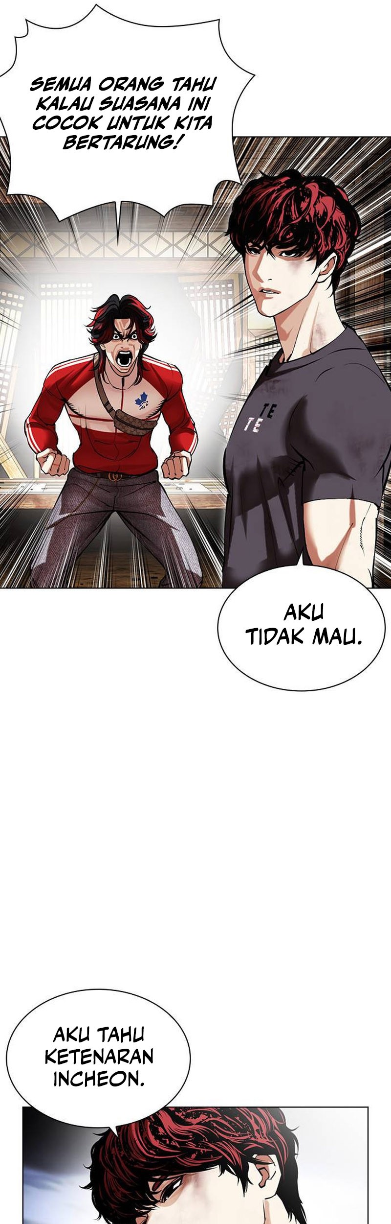 Lookism Bab 494 halaman 7