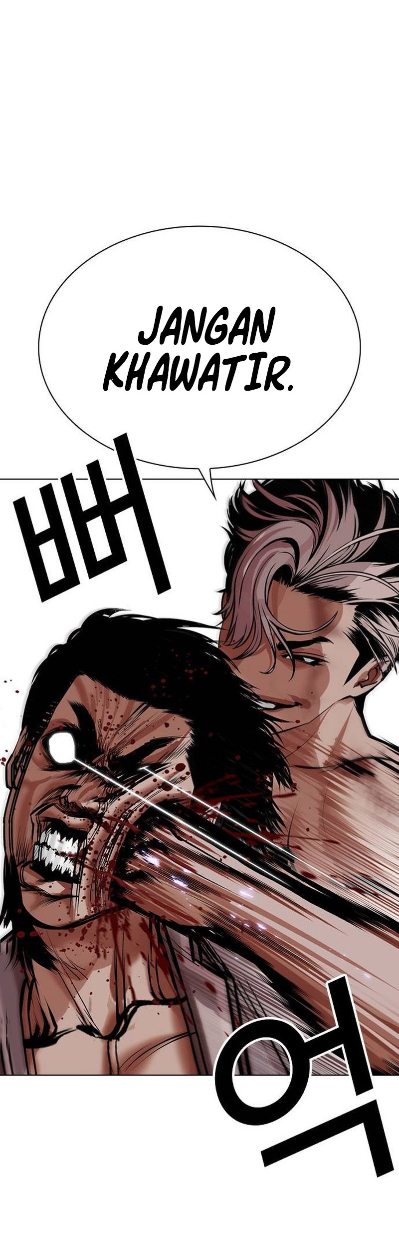 Lookism Bab 494 halaman 23