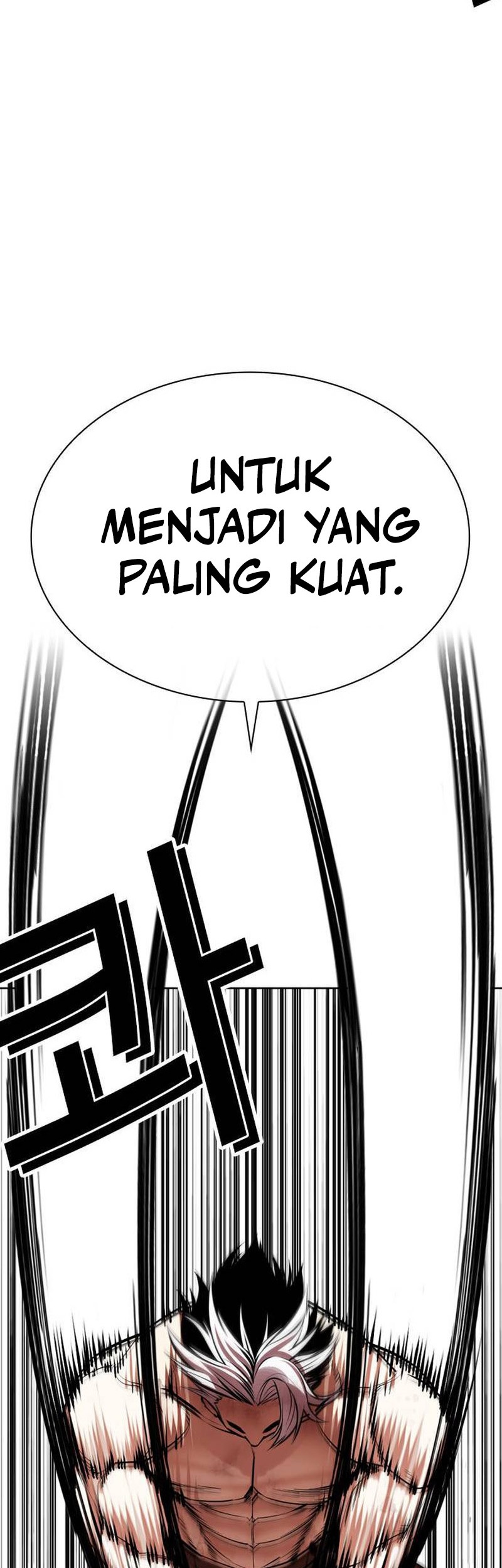 Lookism Bab 494 halaman 25