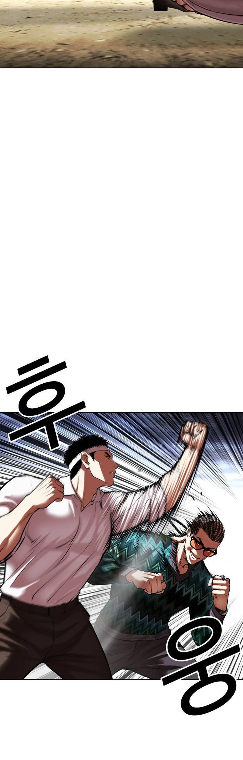 Lookism Bab 494 halaman 28