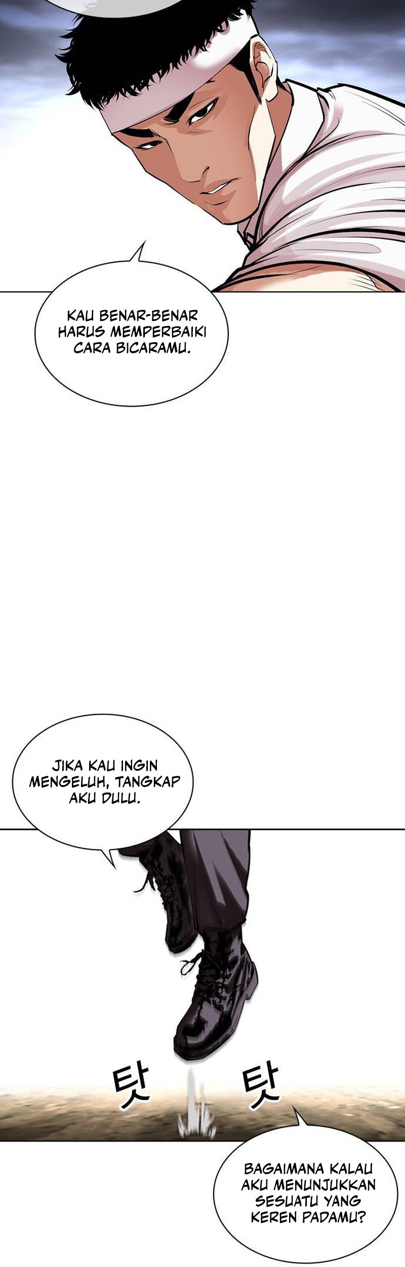 Lookism Bab 494 halaman 30