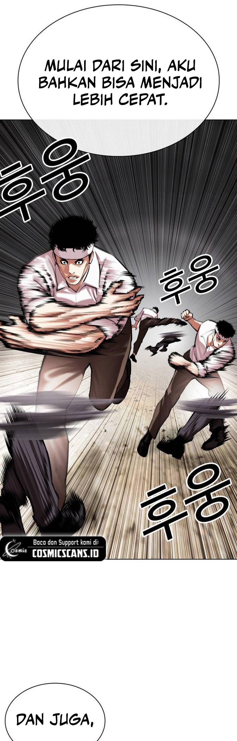 Lookism Bab 494 halaman 32