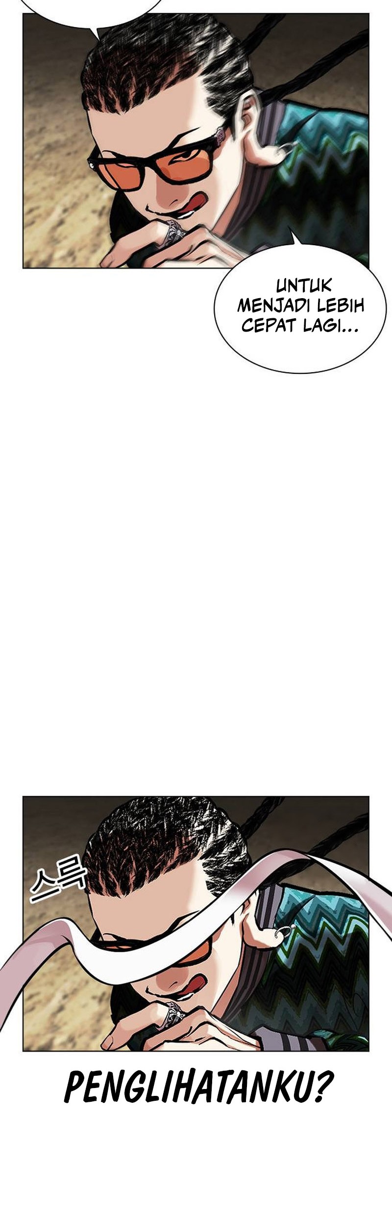 Lookism Bab 494 halaman 33
