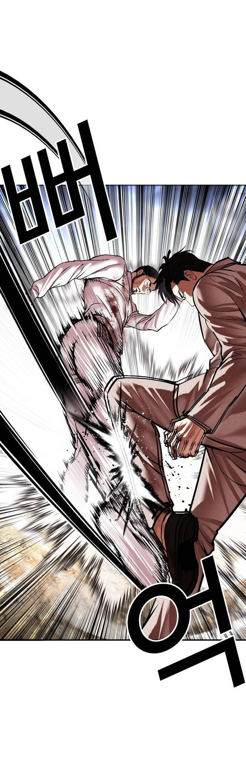 Lookism Bab 494 halaman 43