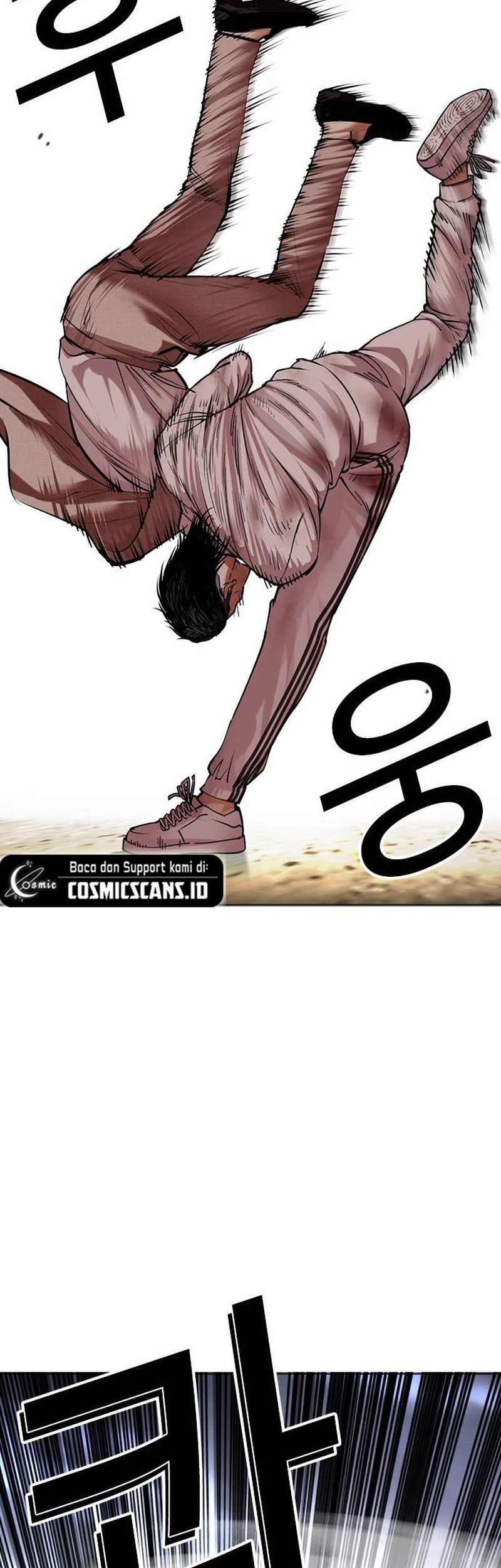 Lookism Bab 494 halaman 49