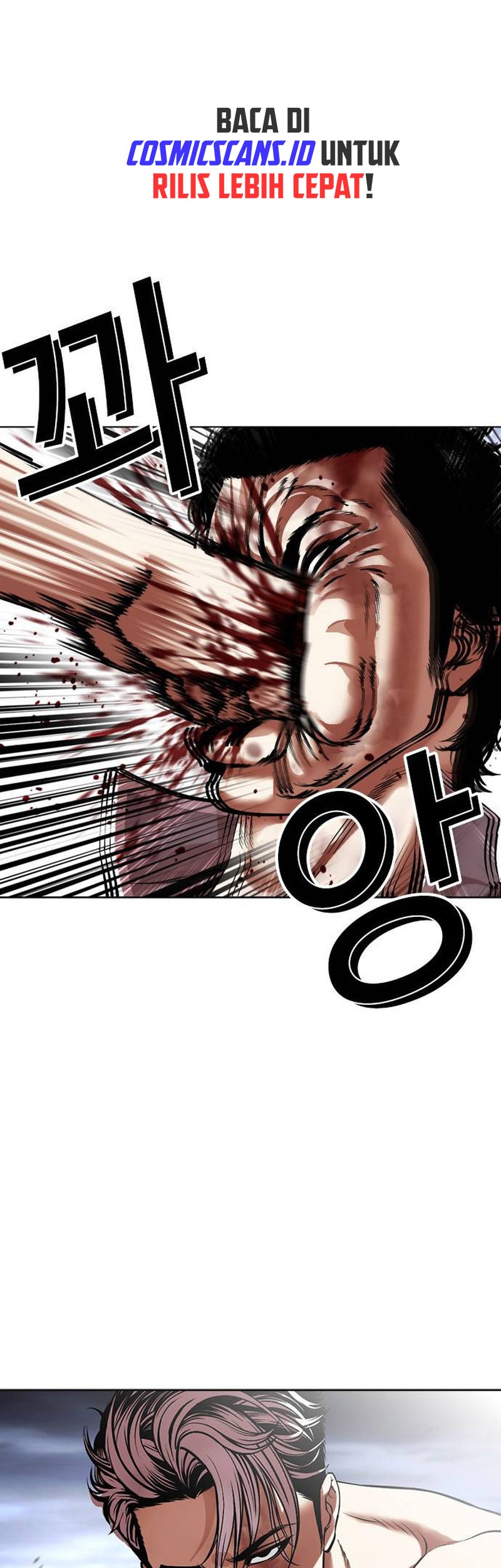Lookism Bab 494 halaman 62