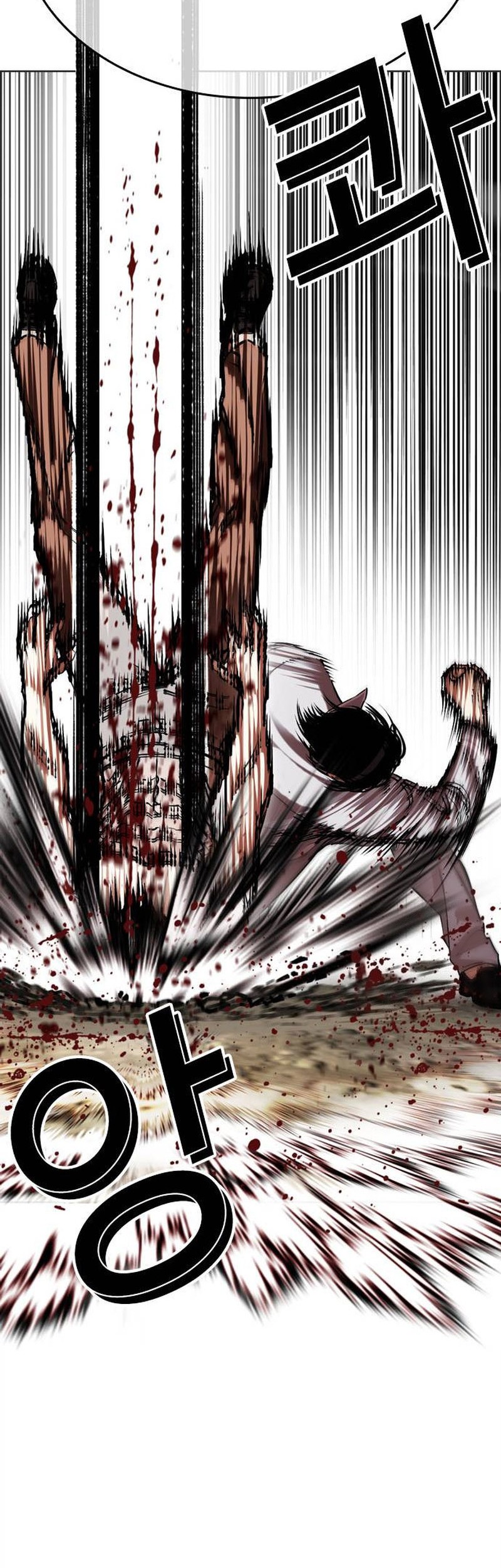 Lookism Bab 494 halaman 70