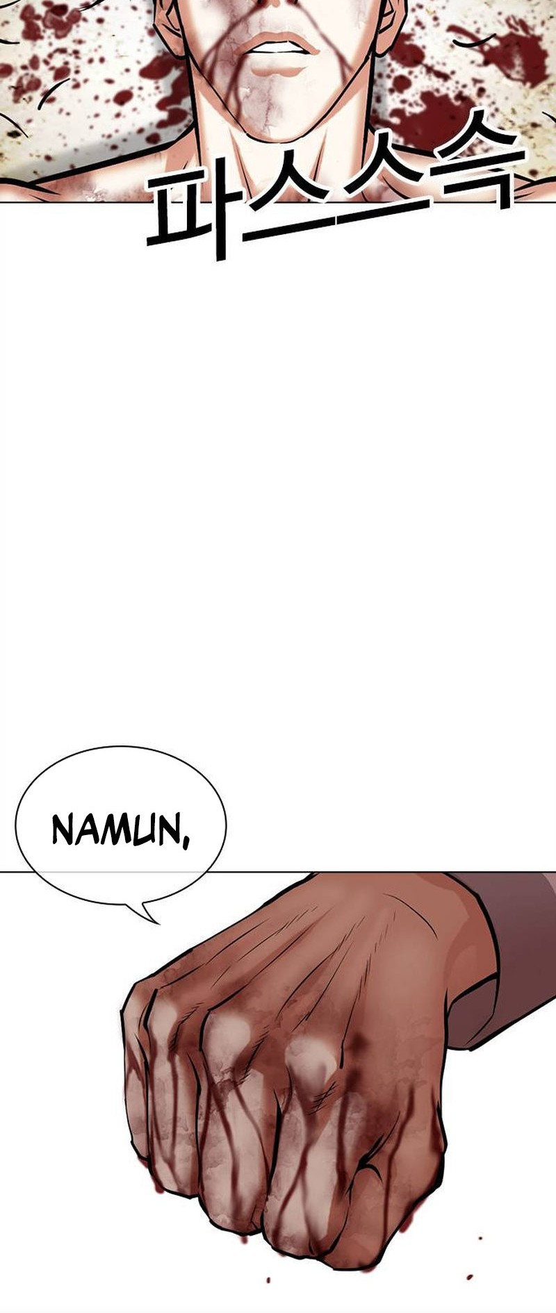 Lookism Bab 494 halaman 72