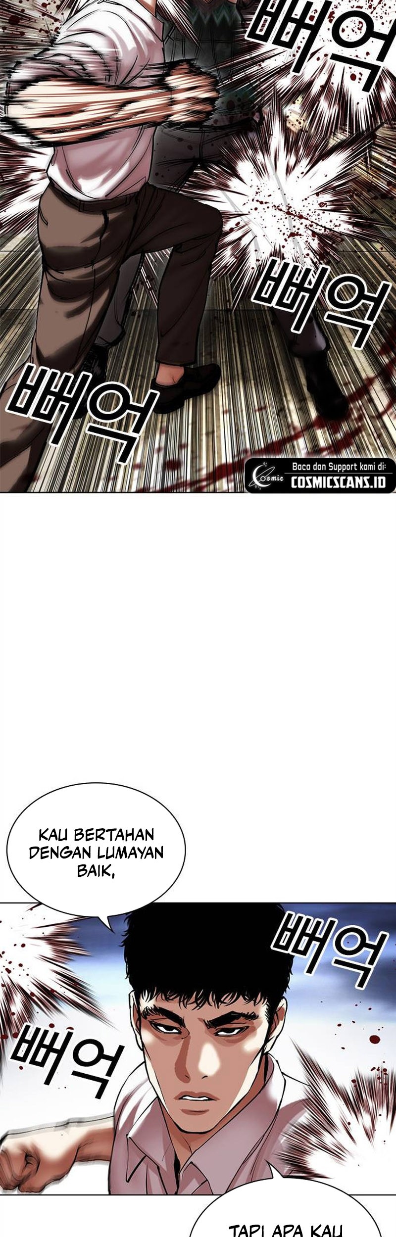 Lookism Bab 494 halaman 75