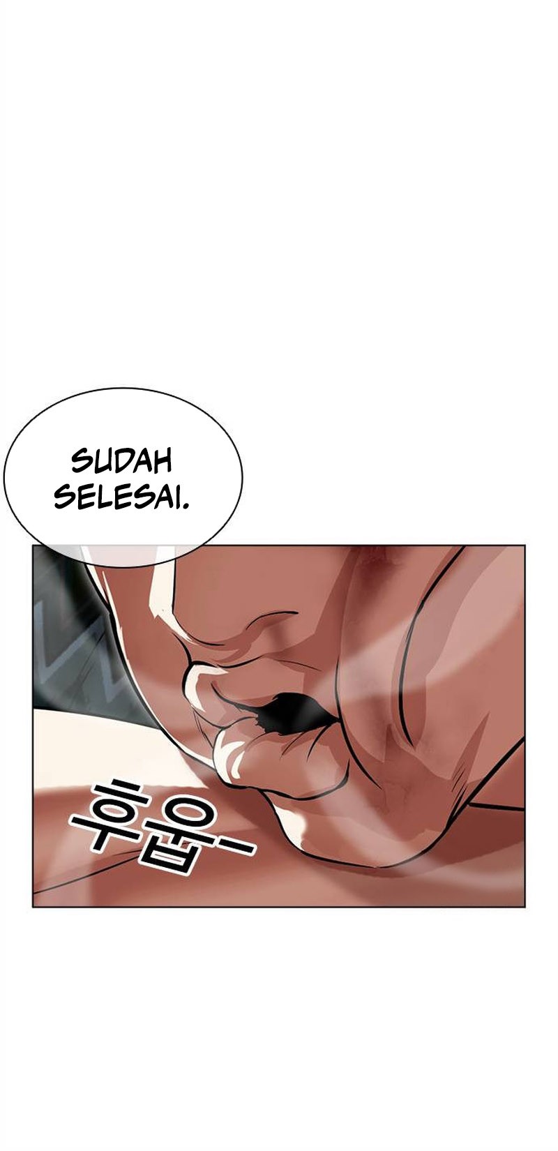 Lookism Bab 494 halaman 77