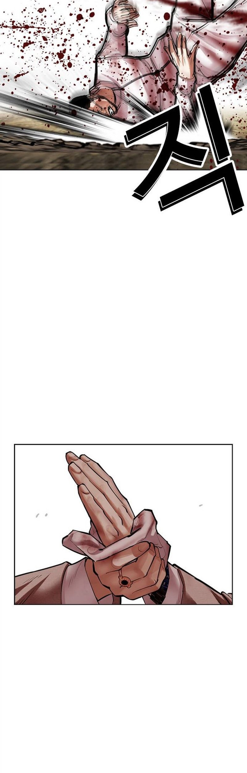 Lookism Bab 494 halaman 93