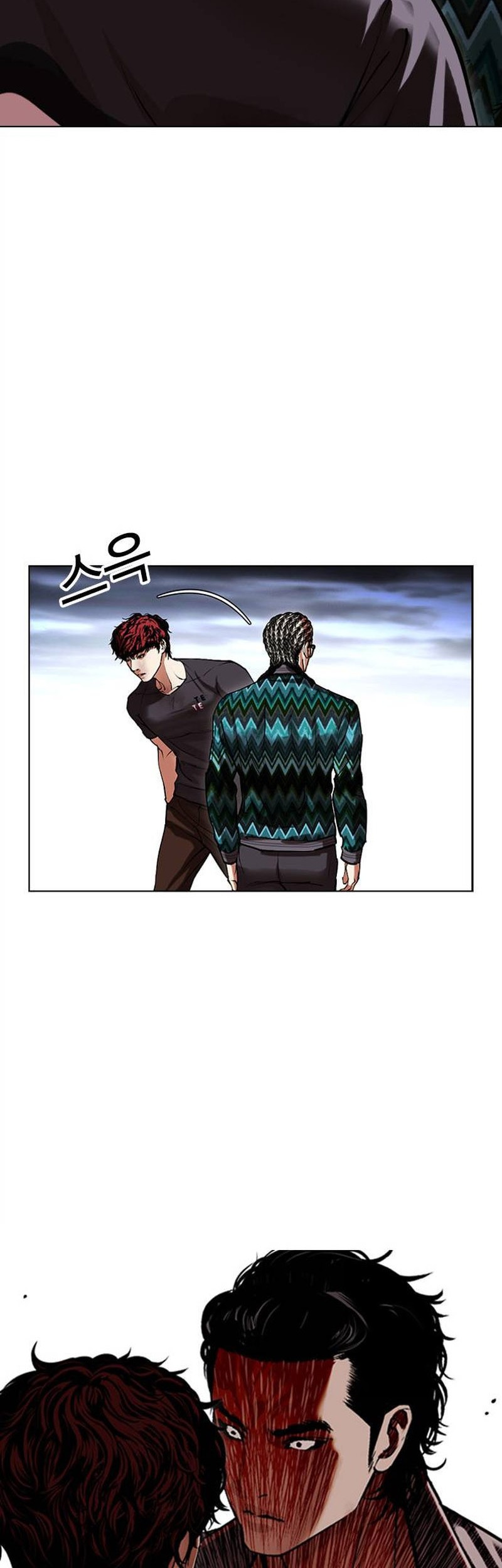 Lookism Bab 494 halaman 108