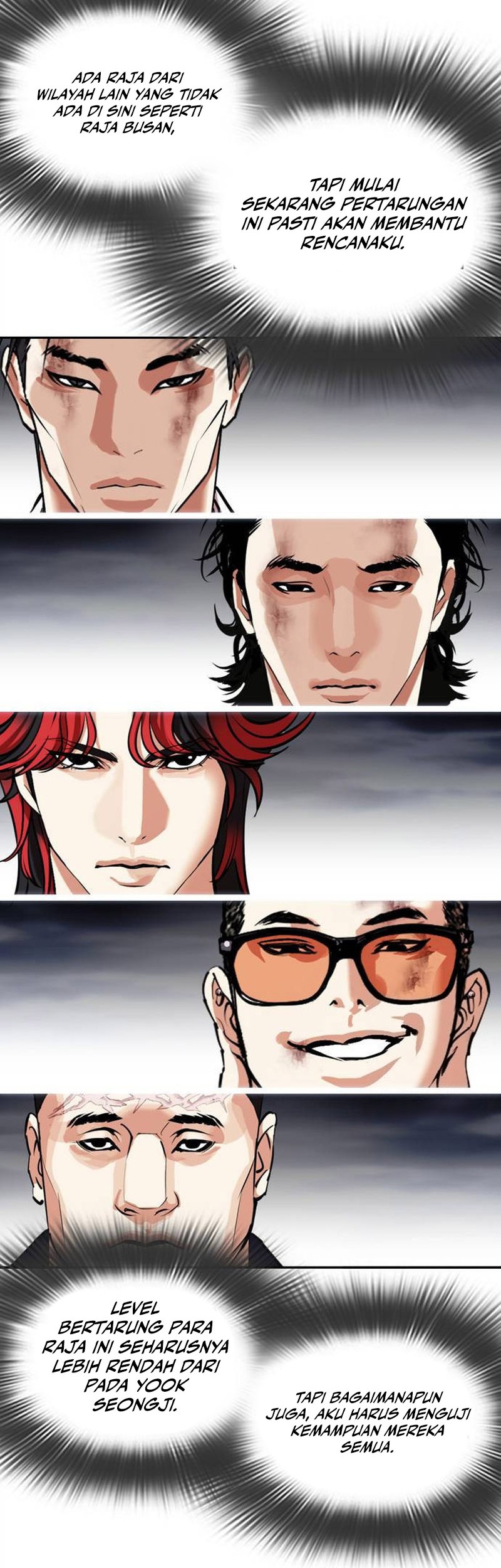Lookism Bab 495 halaman 6