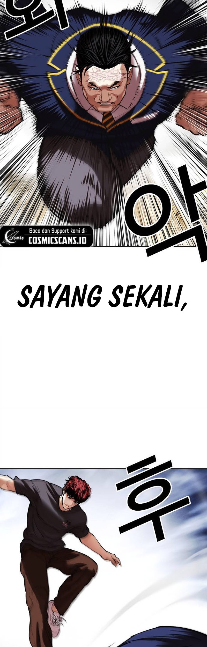 Lookism Bab 495 halaman 11