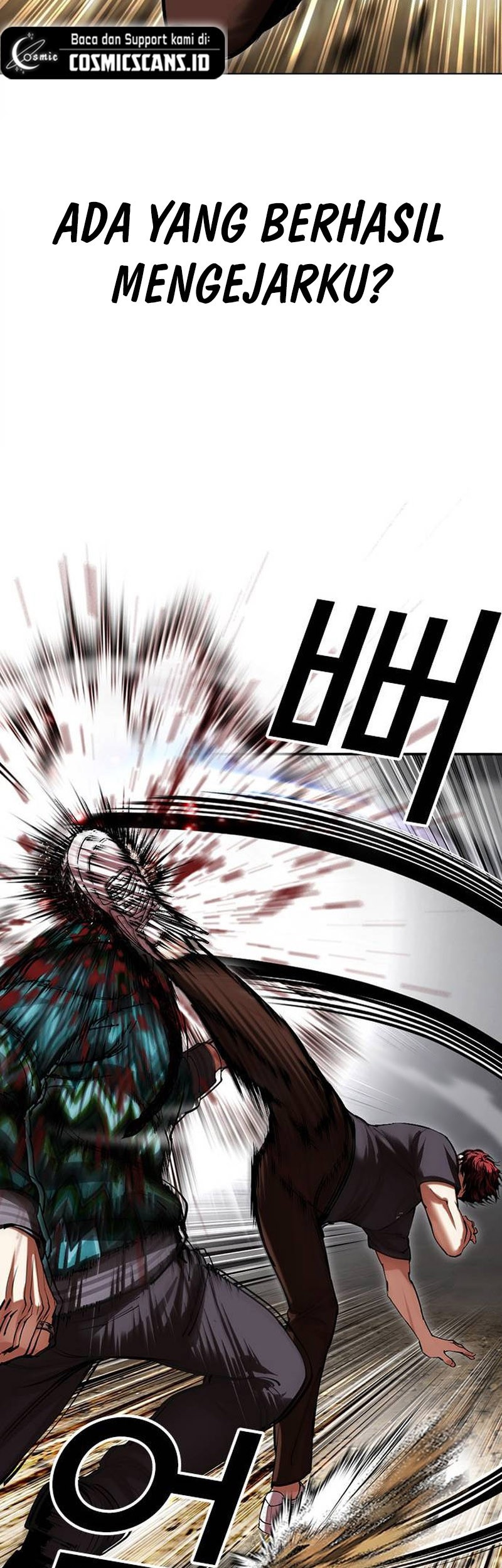 Lookism Bab 495 halaman 22