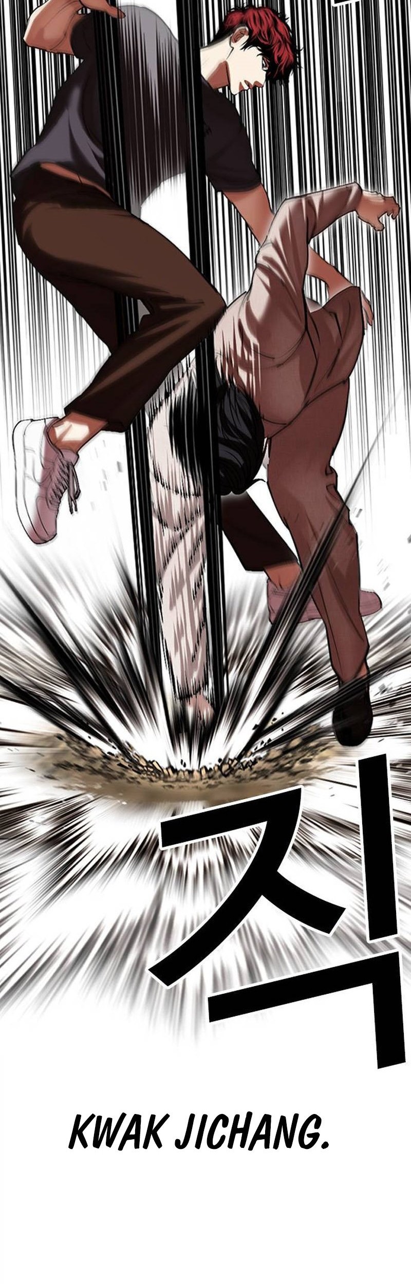 Lookism Bab 495 halaman 29