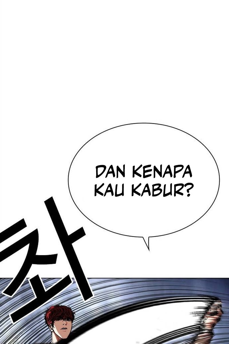 Lookism Bab 495 halaman 30
