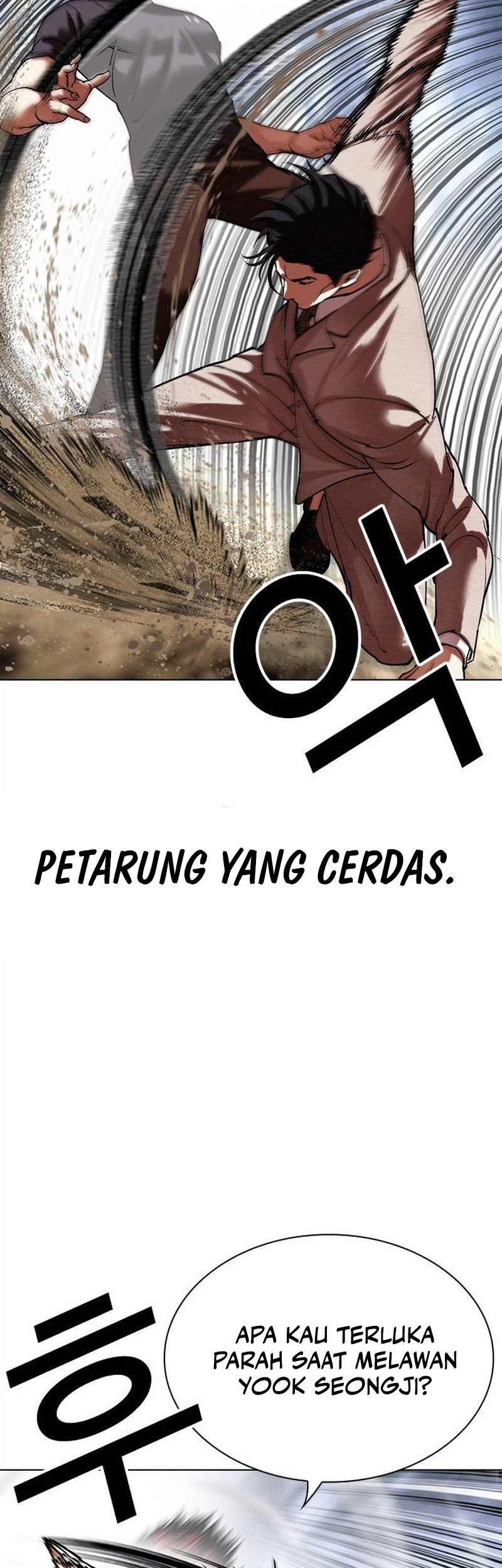 Lookism Bab 495 halaman 31
