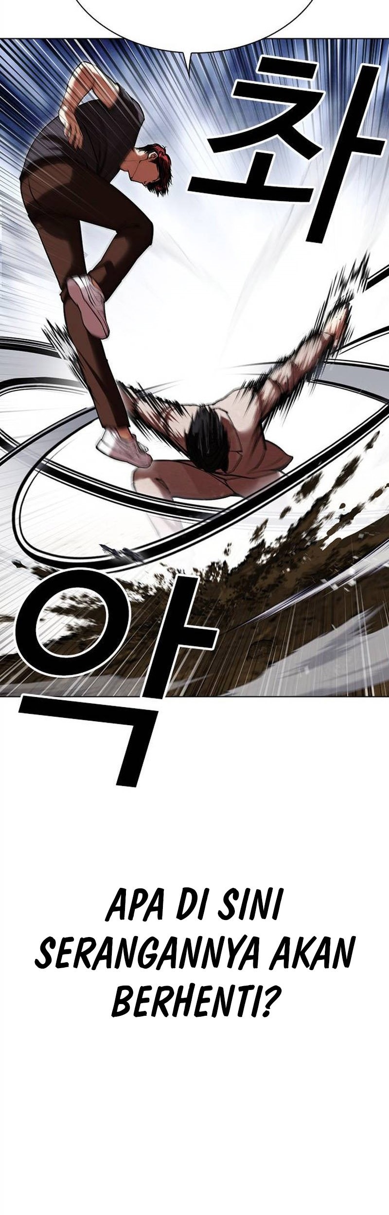 Lookism Bab 495 halaman 33