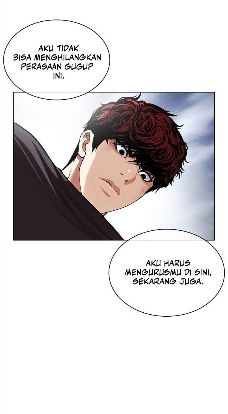 Lookism Bab 495 halaman 34