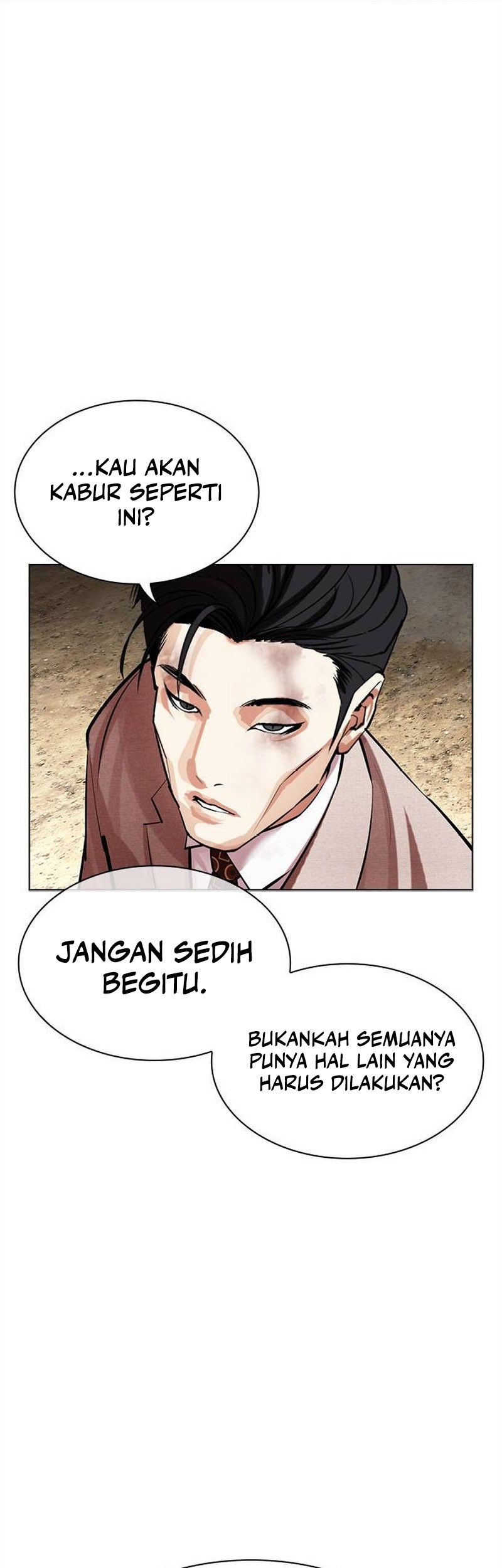 Lookism Bab 495 halaman 47
