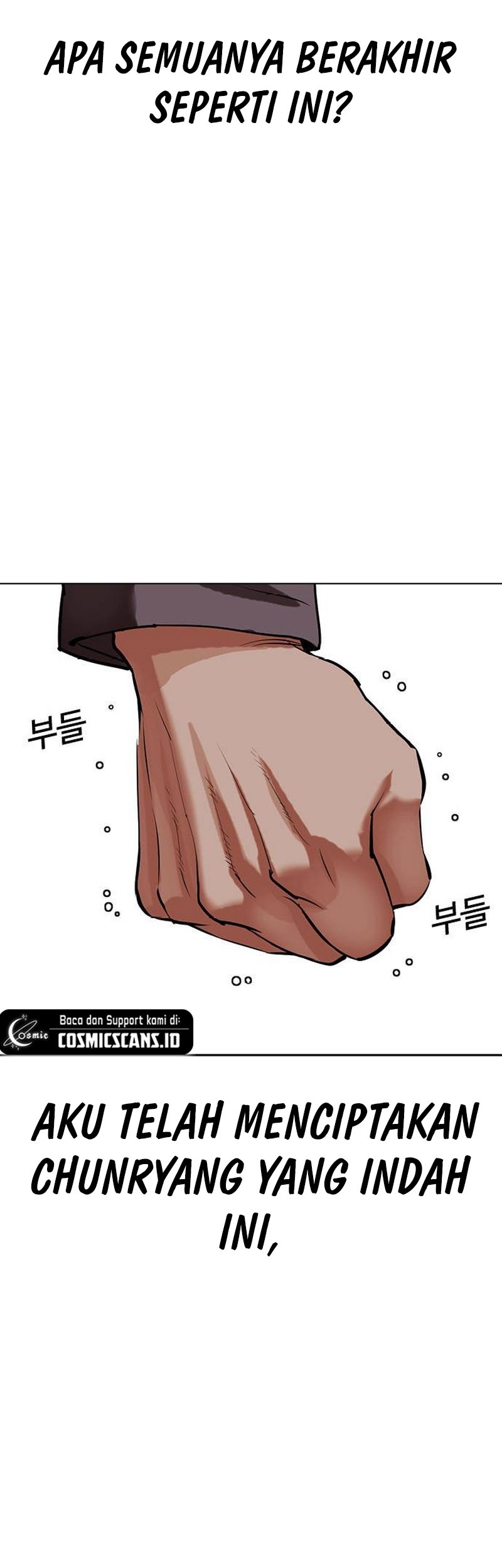 Lookism Bab 495 halaman 52