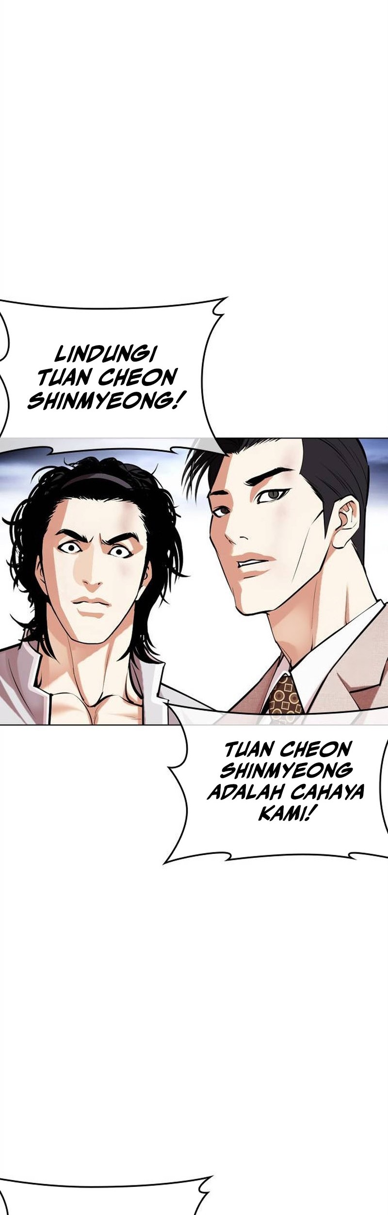 Lookism Bab 495 halaman 58
