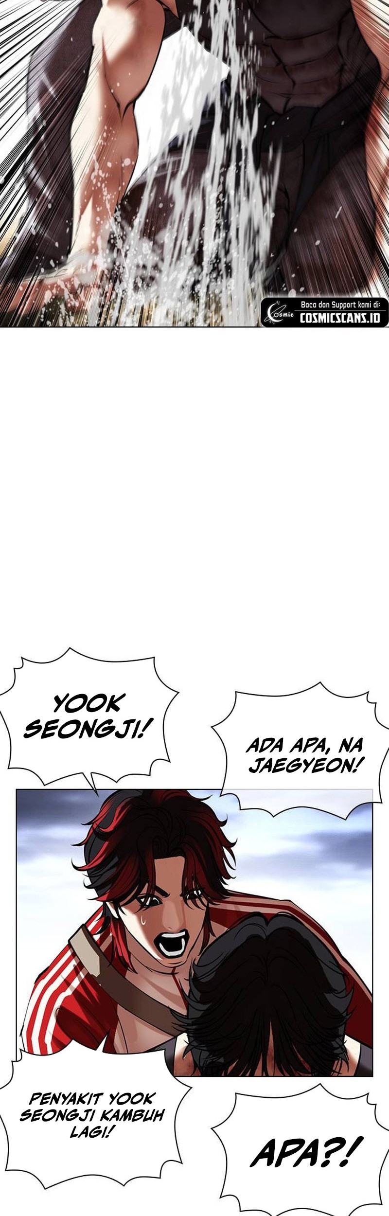 Lookism Bab 495 halaman 68