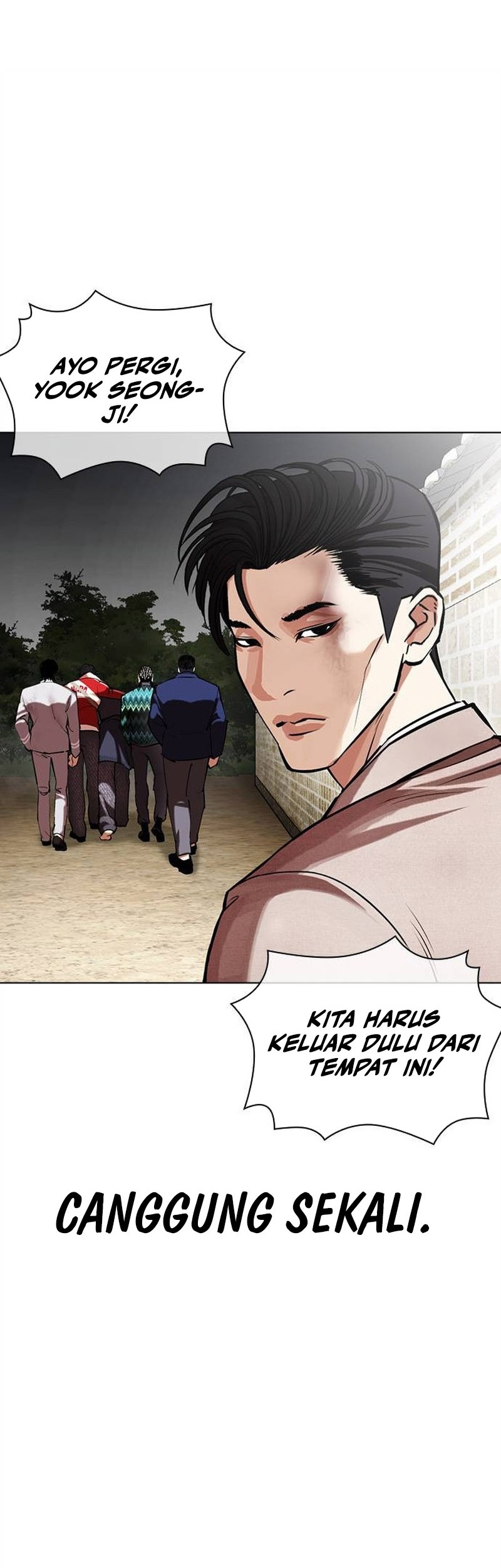 Lookism Bab 495 halaman 70