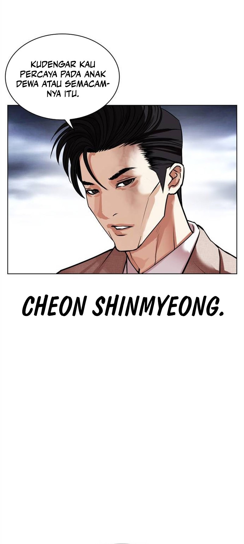 Lookism Bab 495 halaman 71