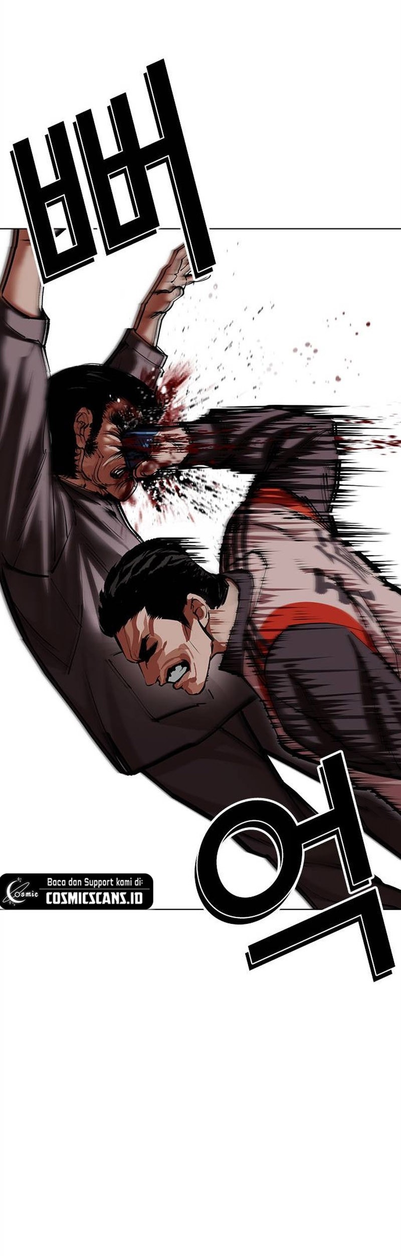 Lookism Bab 495 halaman 77