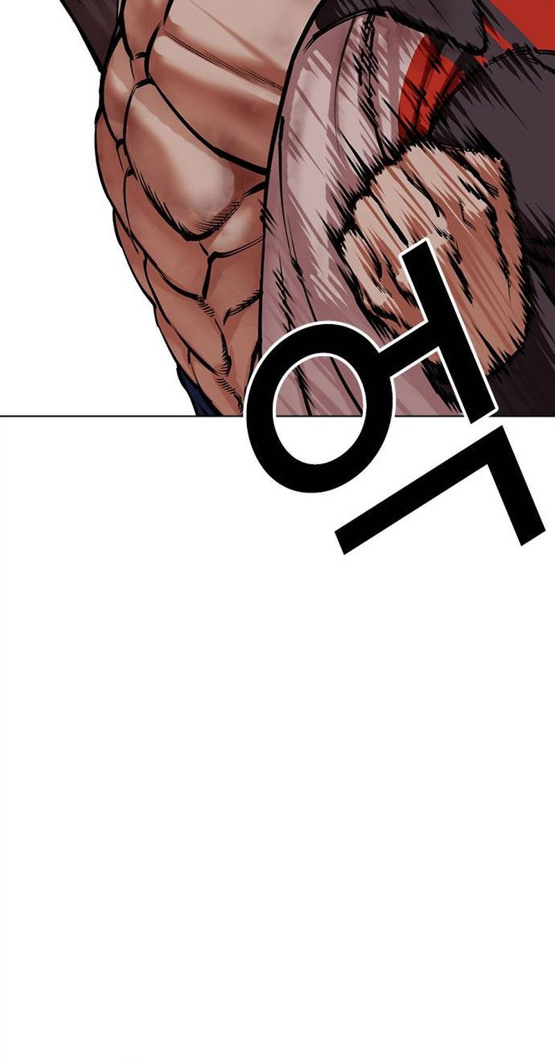 Lookism Bab 495 halaman 81