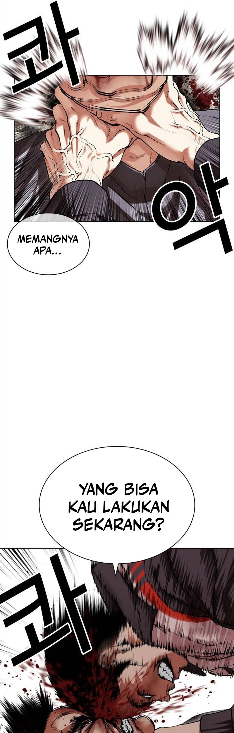 Lookism Bab 495 halaman 82